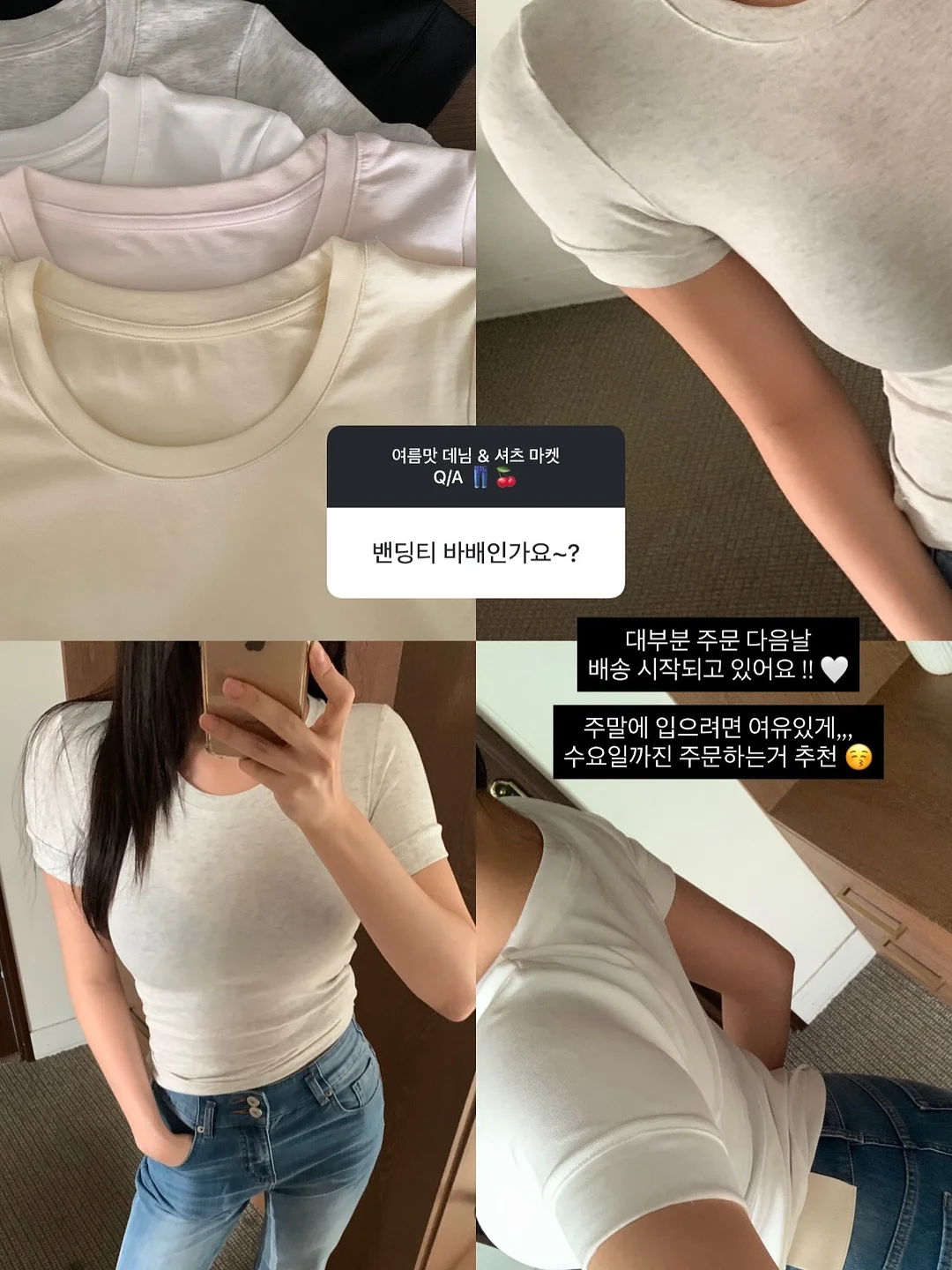 마트 장바구니 가방 12