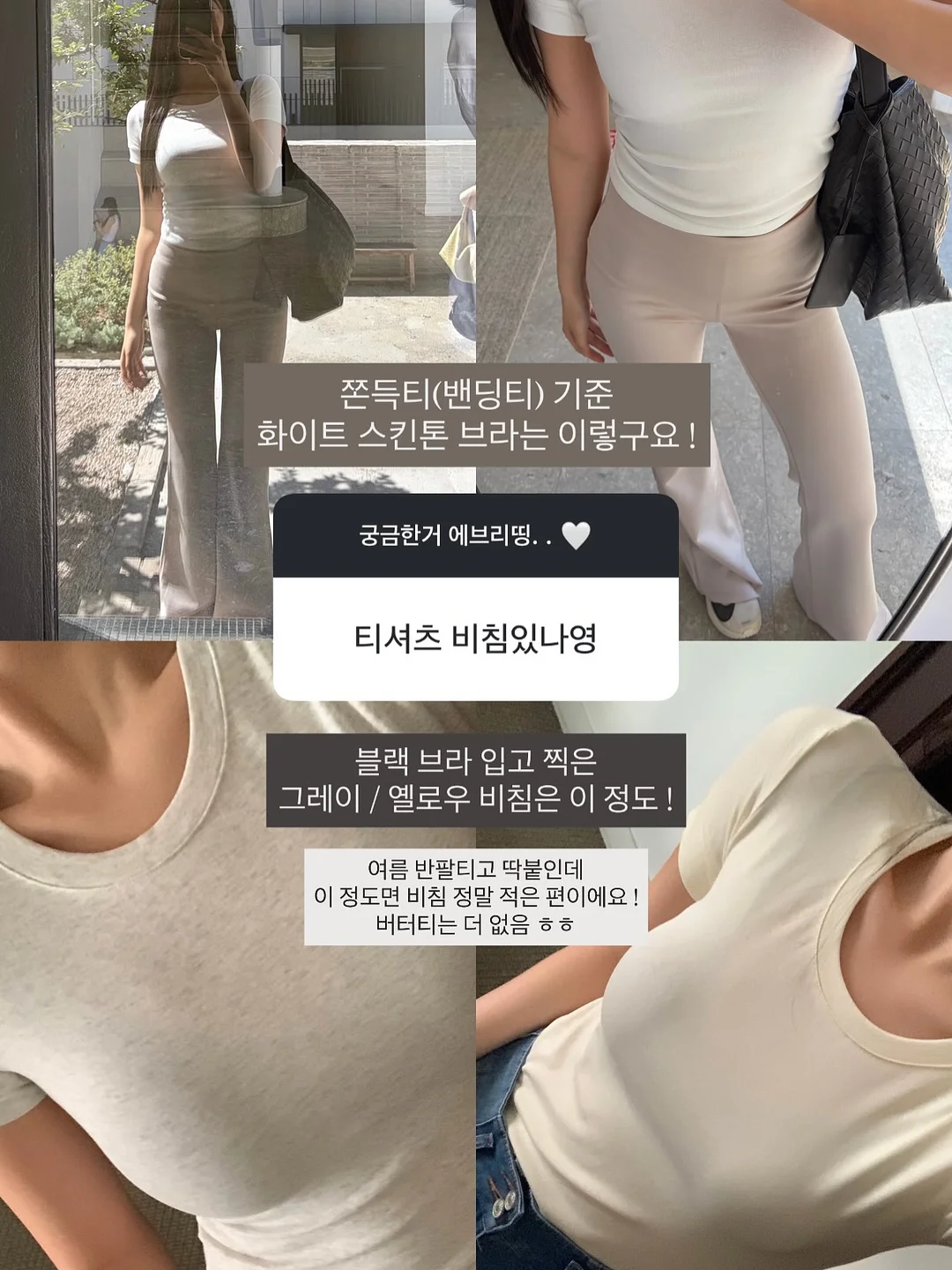마트 장바구니 가방 15