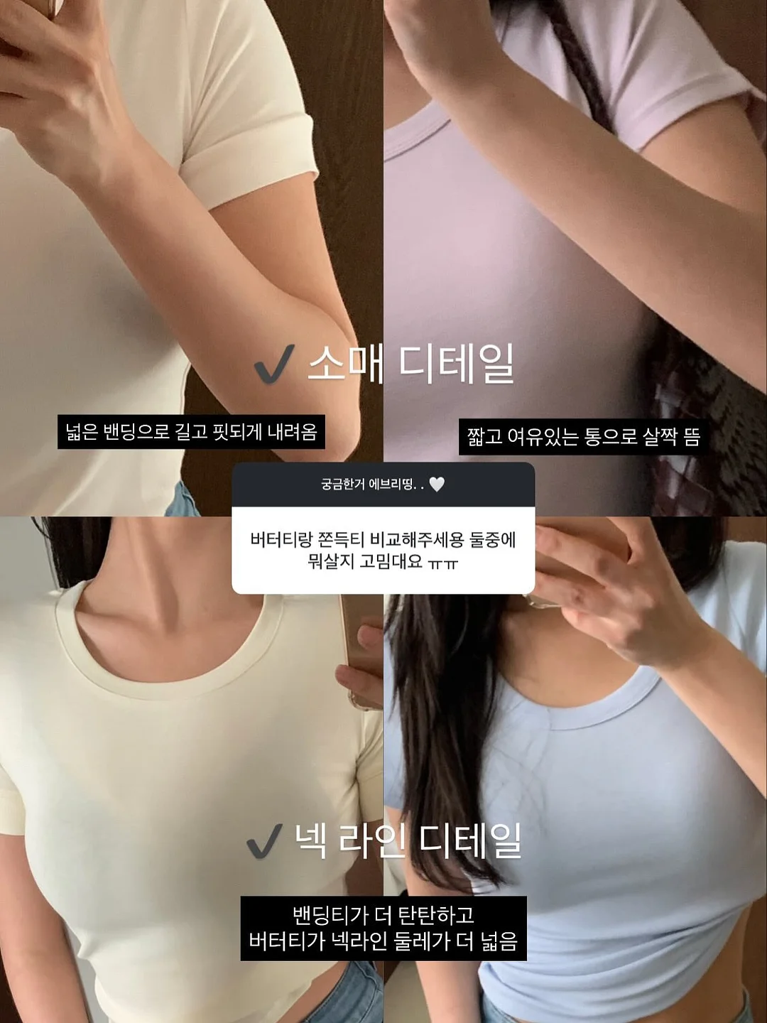 마트 장바구니 가방 17