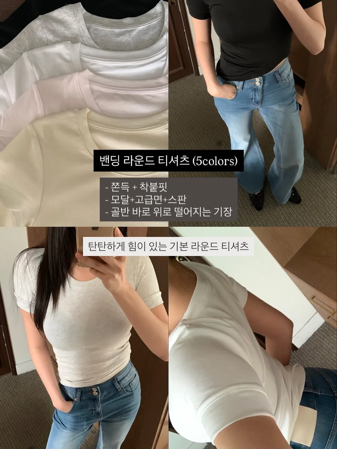마트 장바구니 가방 19