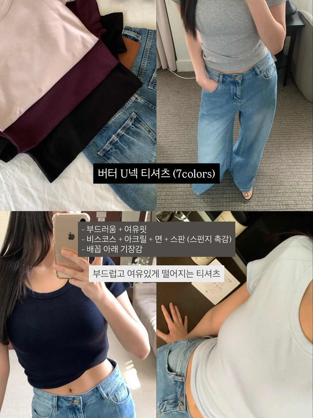 마트 장바구니 가방 20