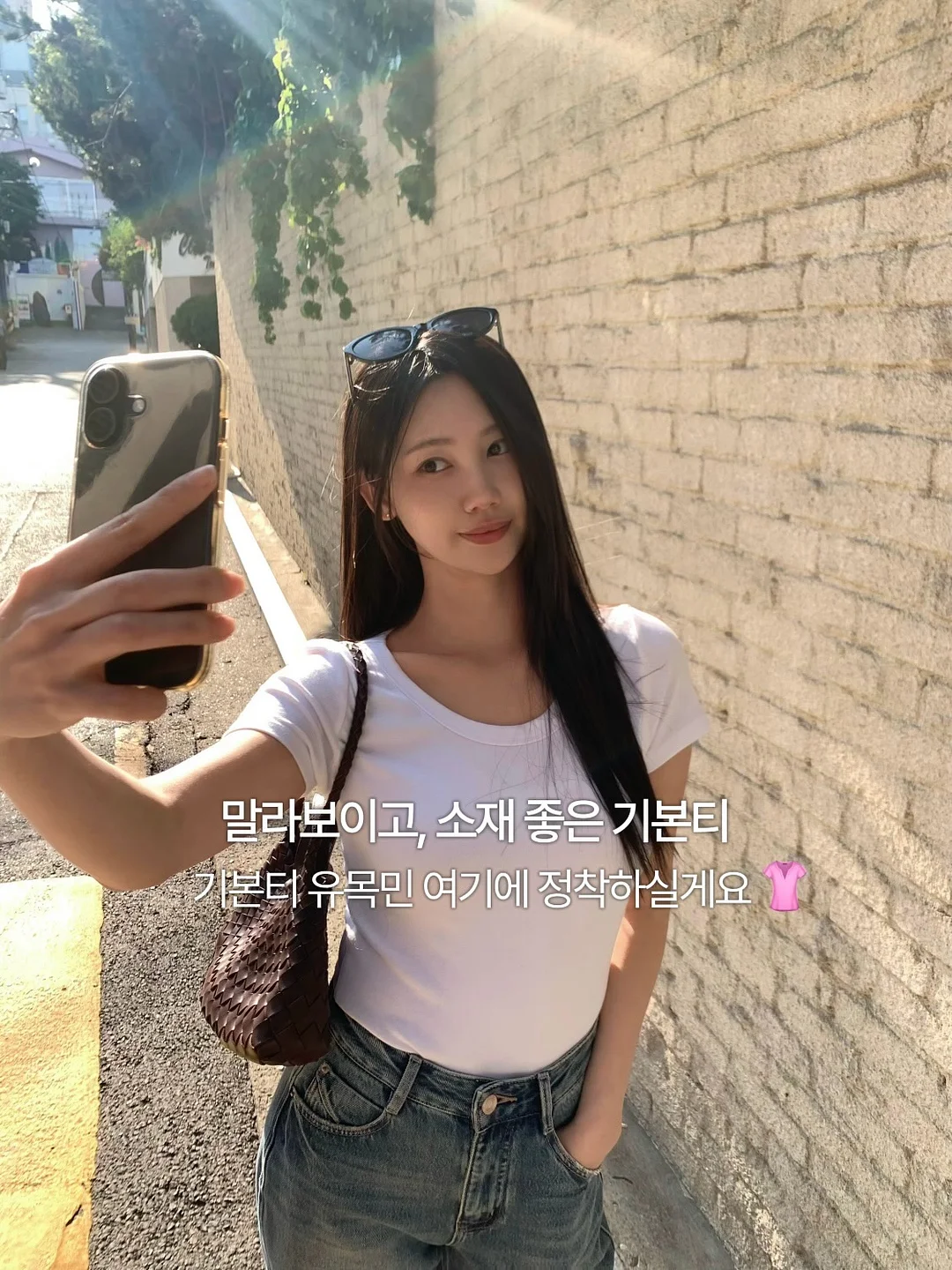 마트 장바구니 가방 2