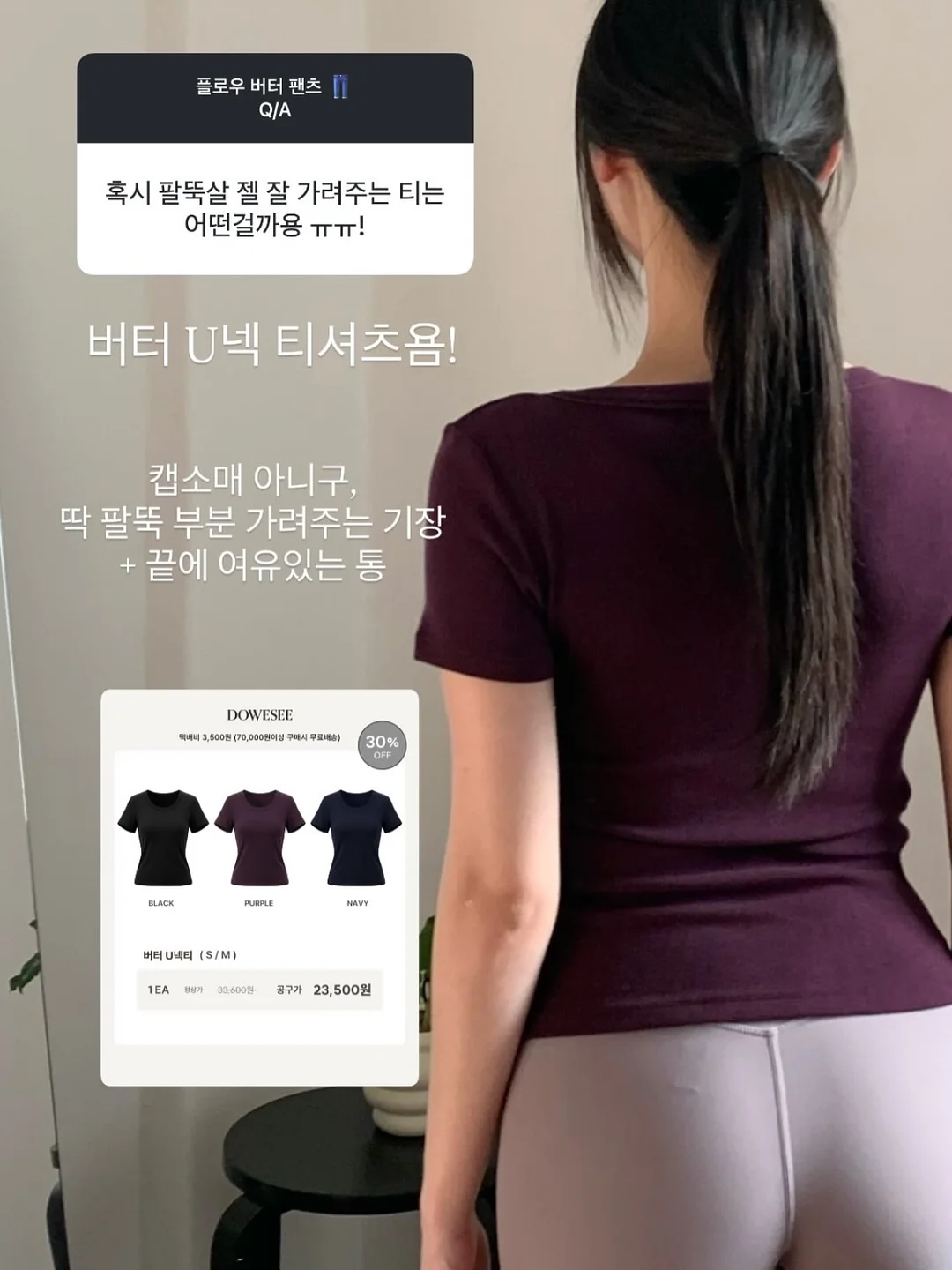 마트 장바구니 가방 4