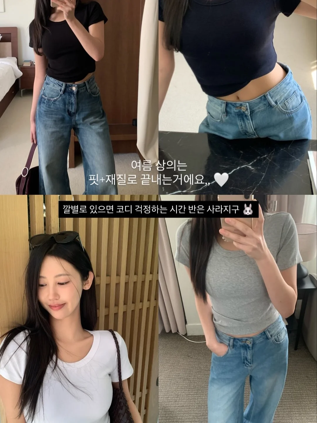 마트 장바구니 가방 5