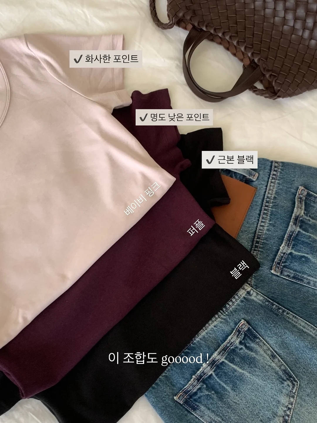 마트 장바구니 가방 6