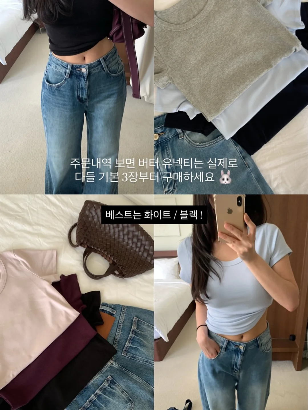 마트 장바구니 가방 7
