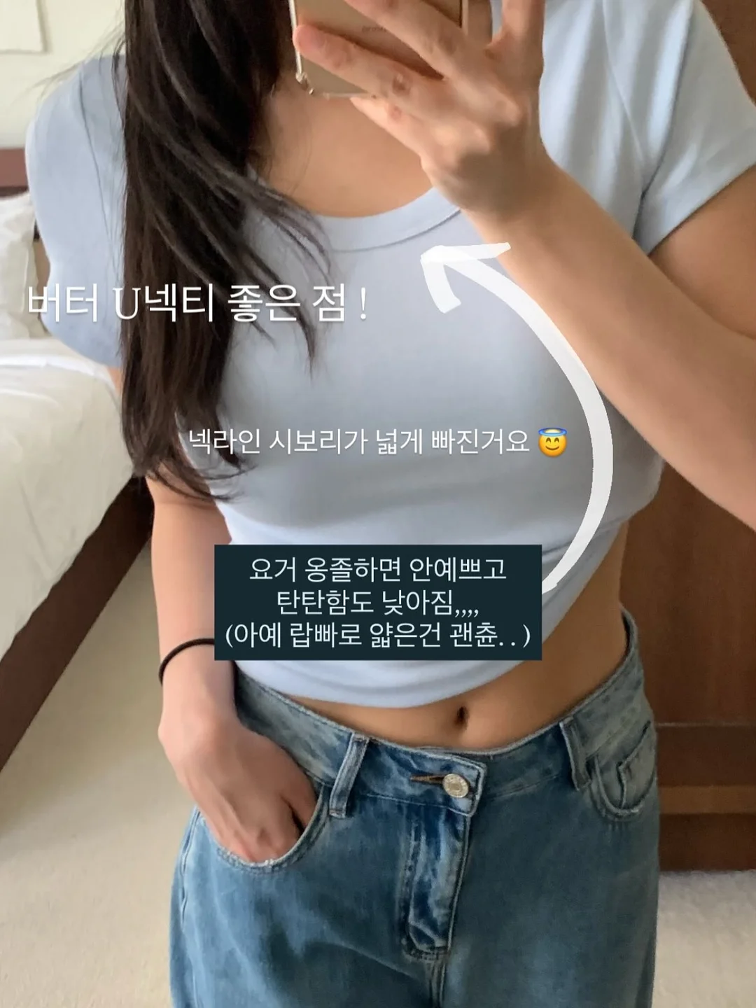 마트 장바구니 가방 8