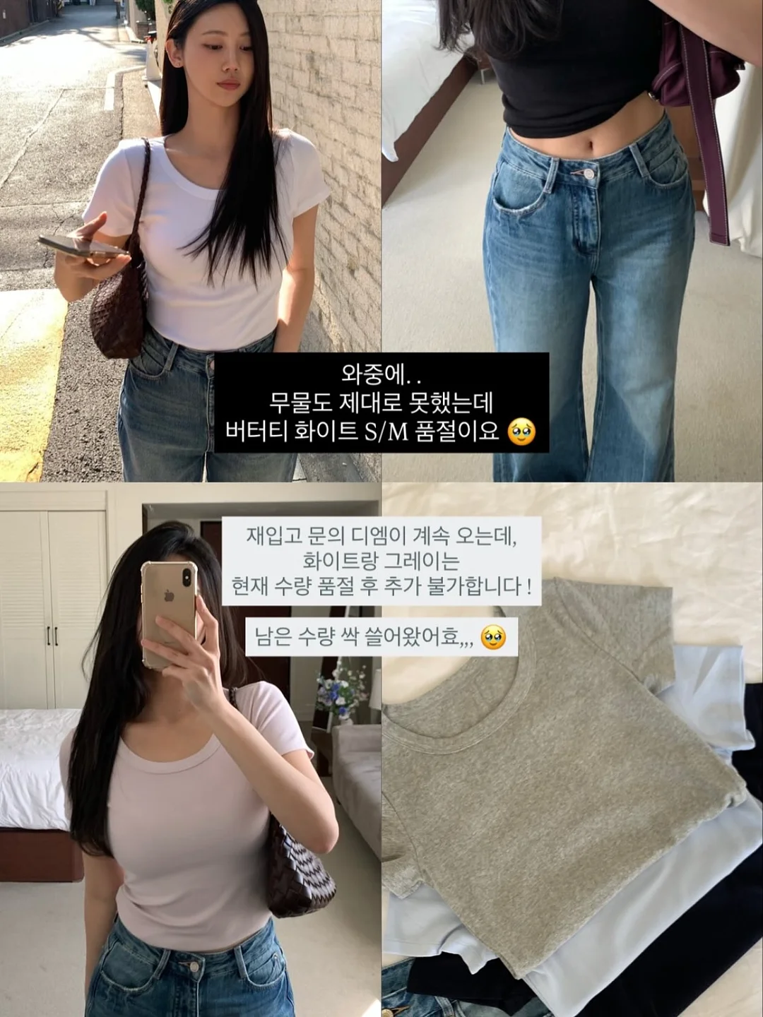 마트 장바구니 가방 9