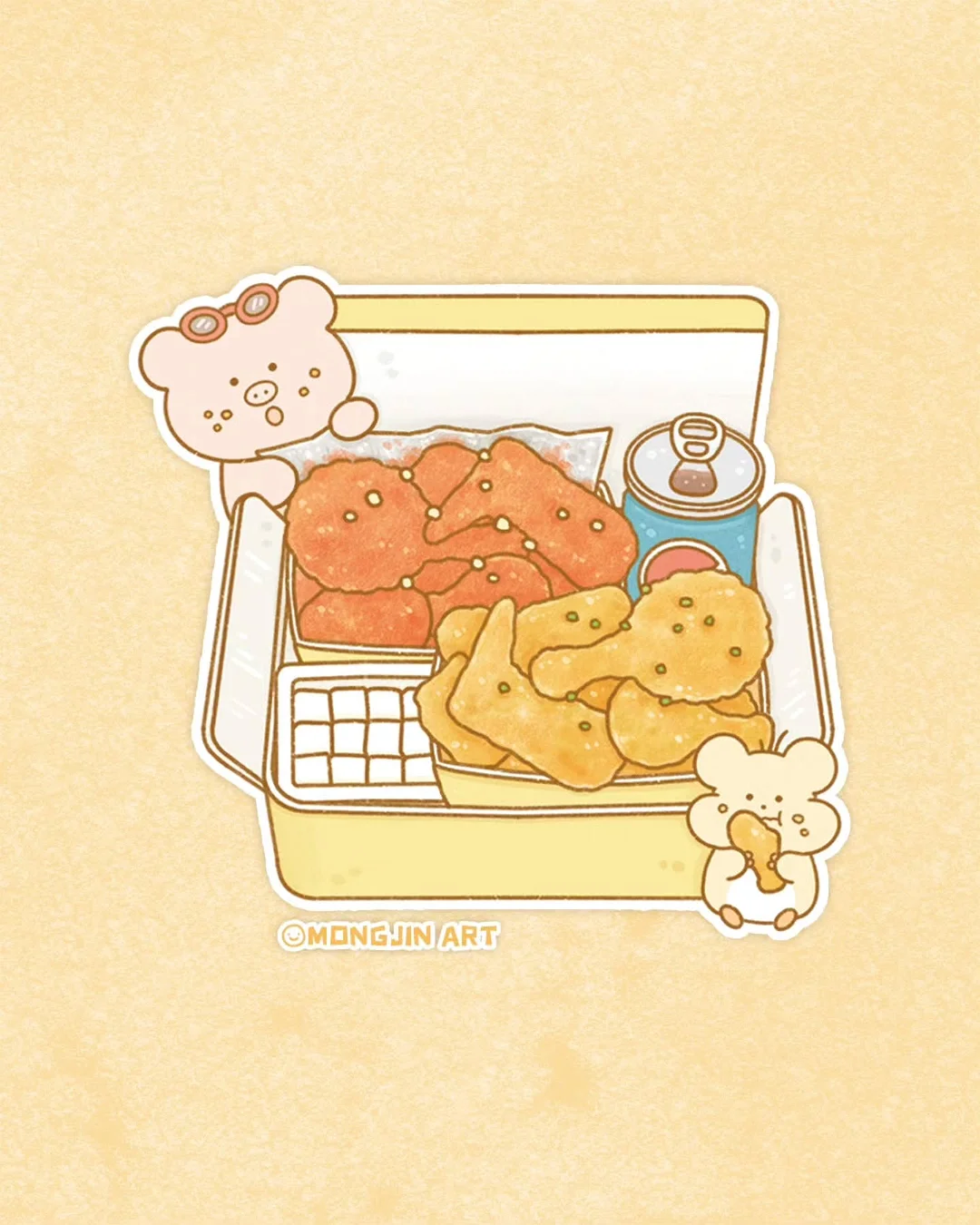 철수와영희 모로코 로브 2