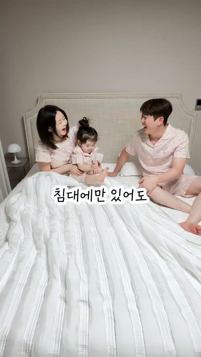 플로팅 미끼