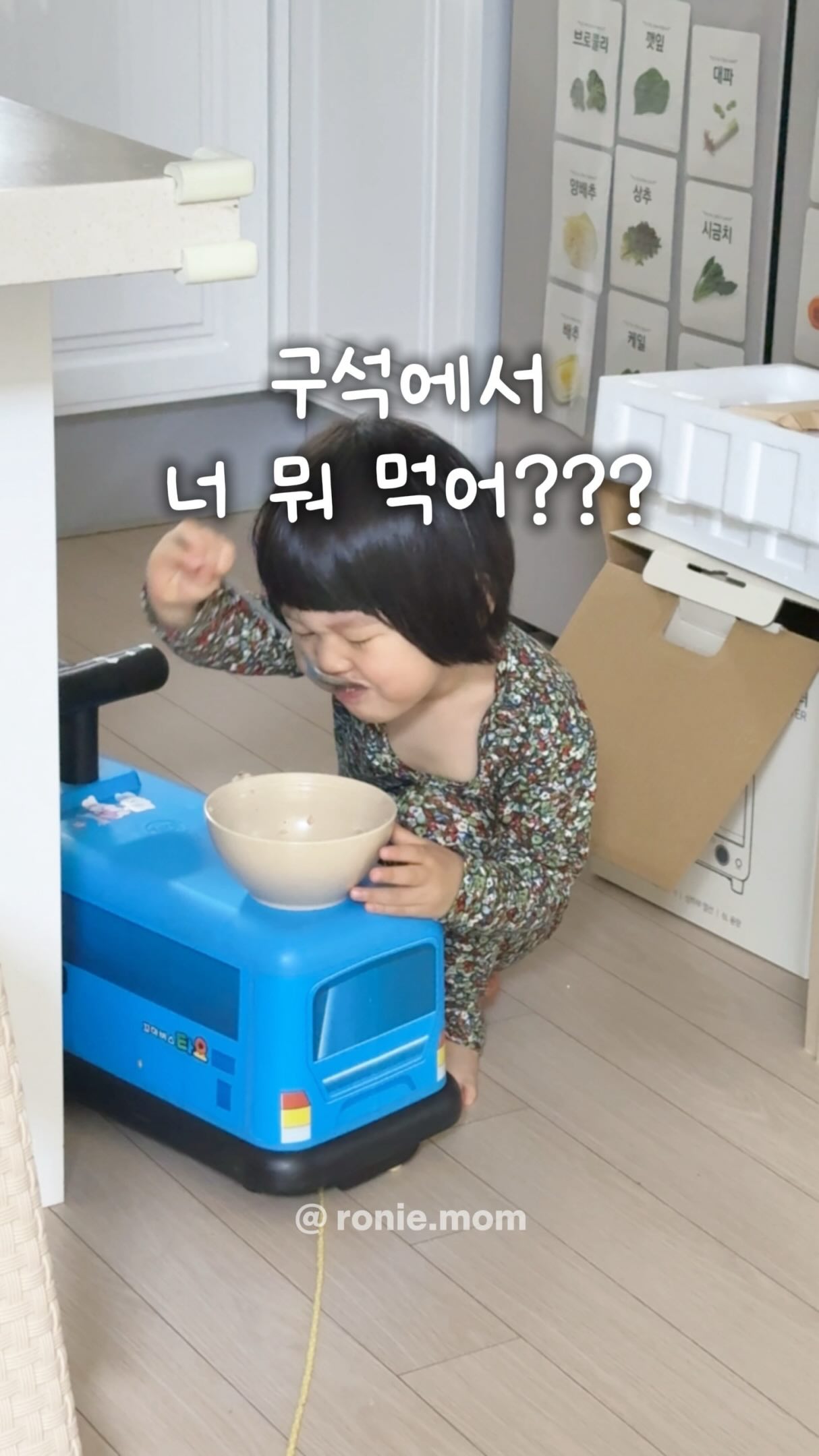화약없는 종이폭죽