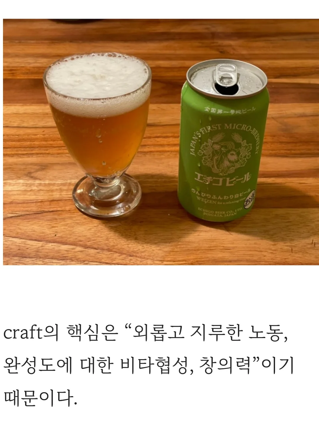 아멜리 눈트임 슬림 아이라이너 5