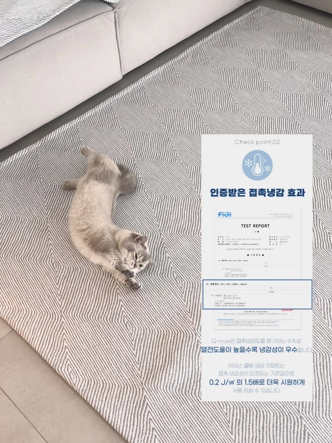 몽고 마늘간장소스 8