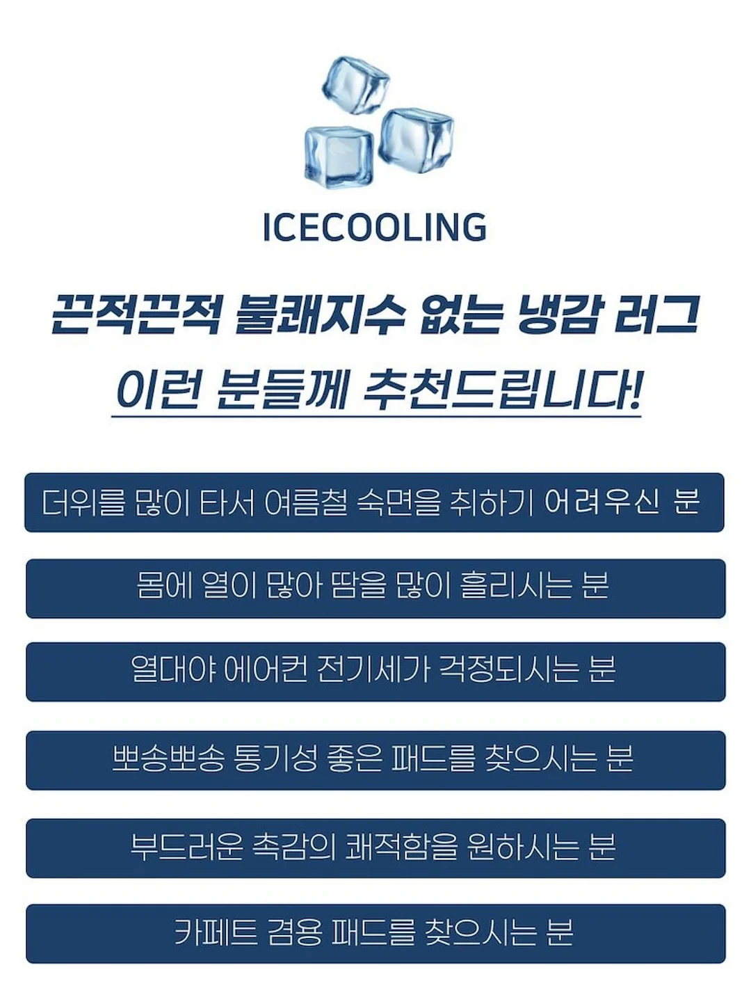 몽고 마늘간장소스 10