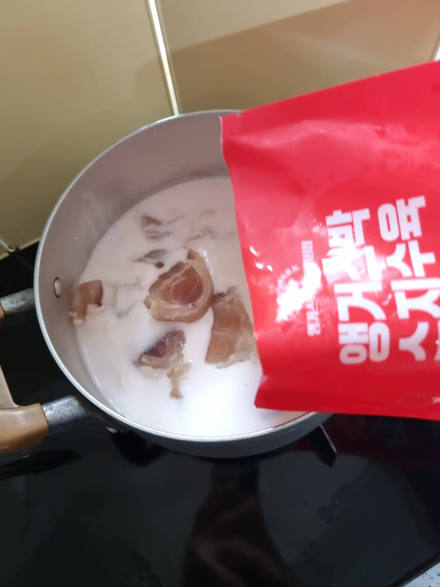 수박바세트 9