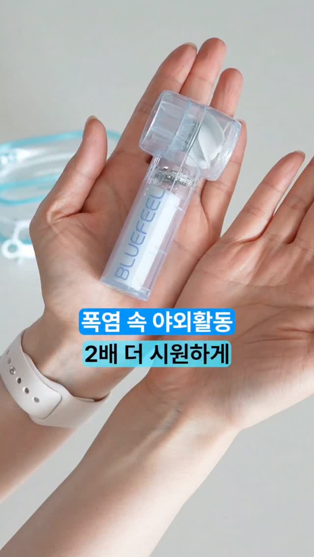 아식컨텐드4