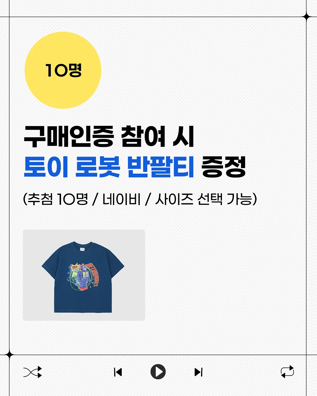GU 여름 신발 4