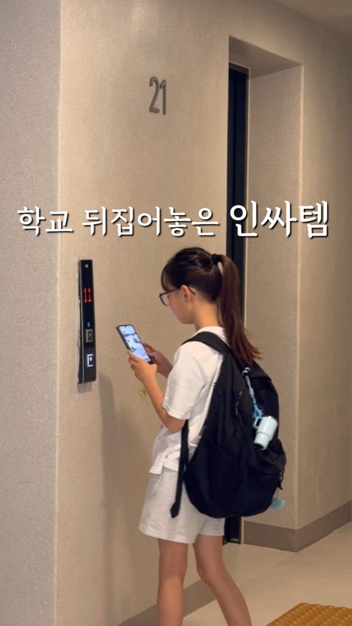 무신사 브랜드 의류