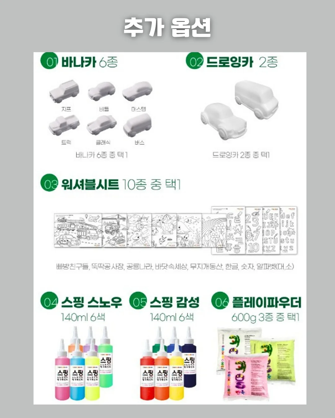 남해 유자 18