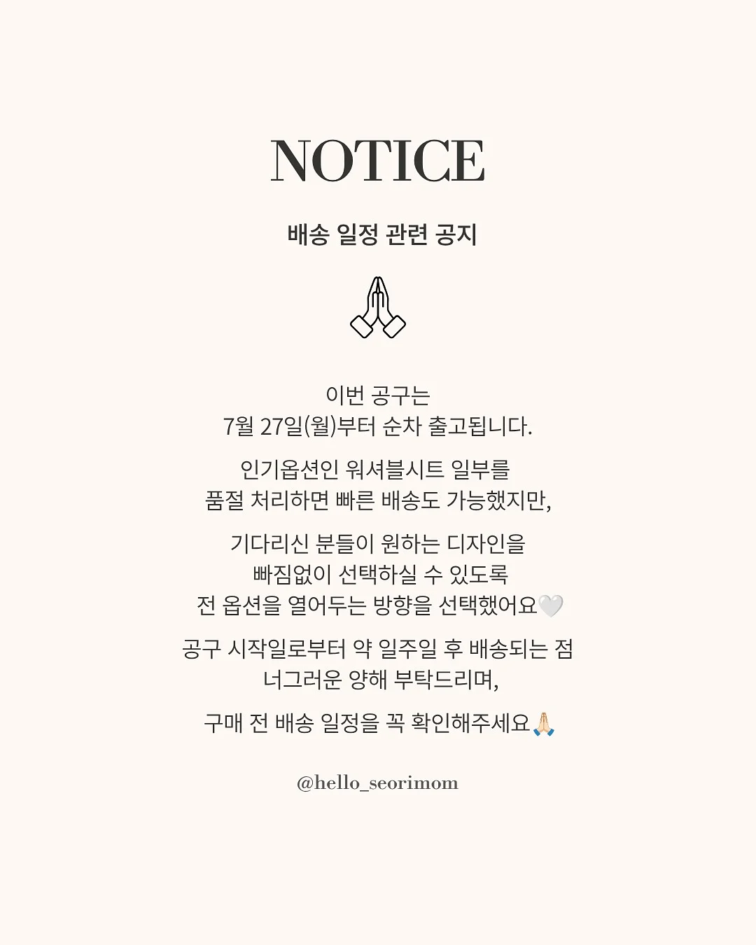 남해 유자 19