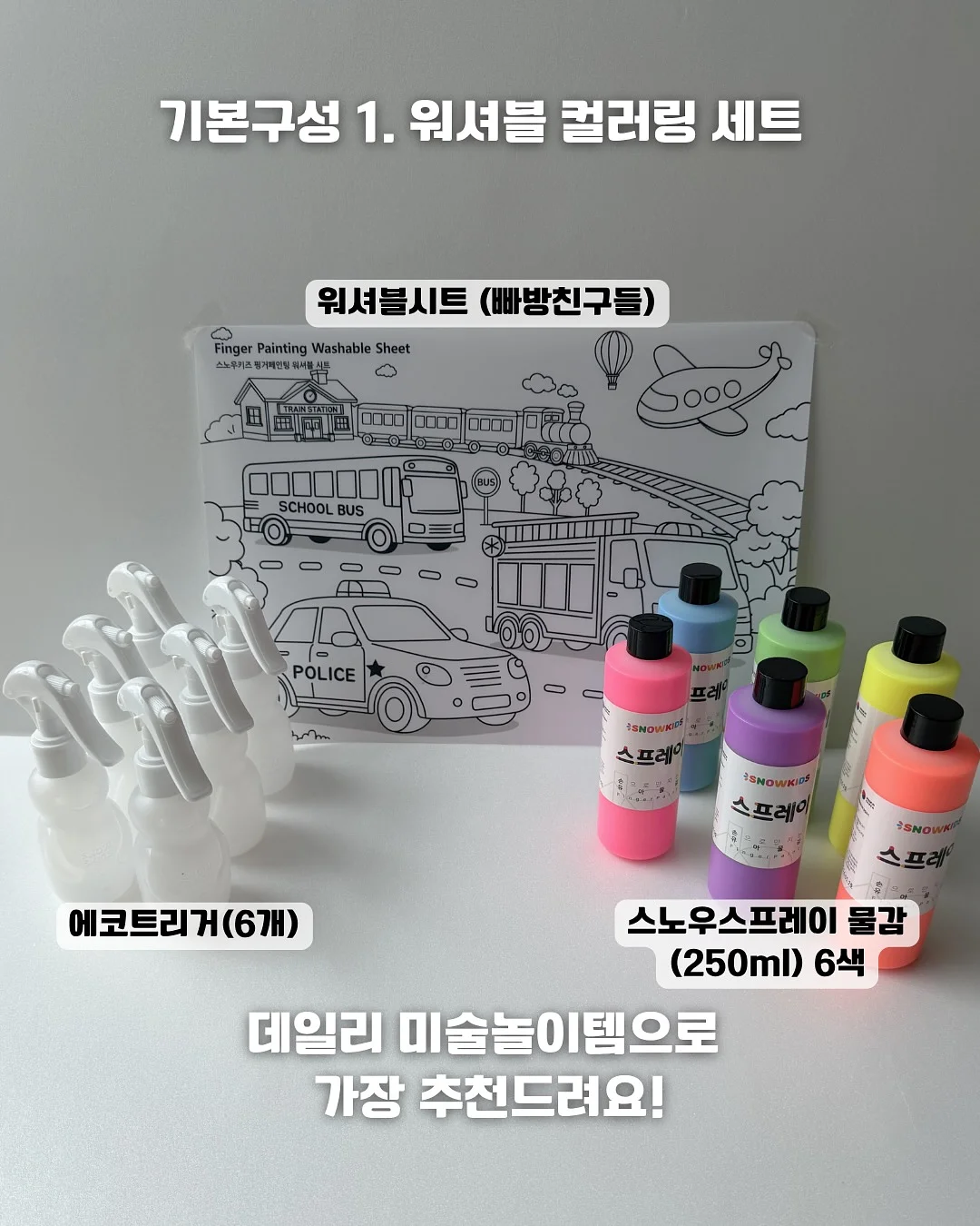 남해 유자 2