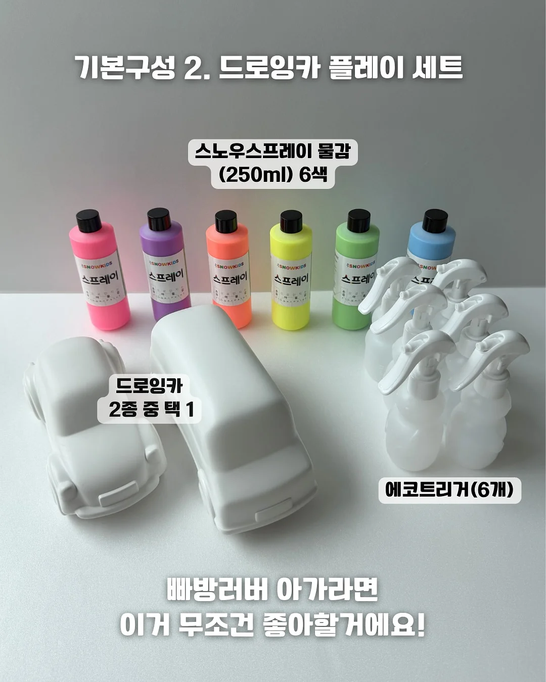 남해 유자 6