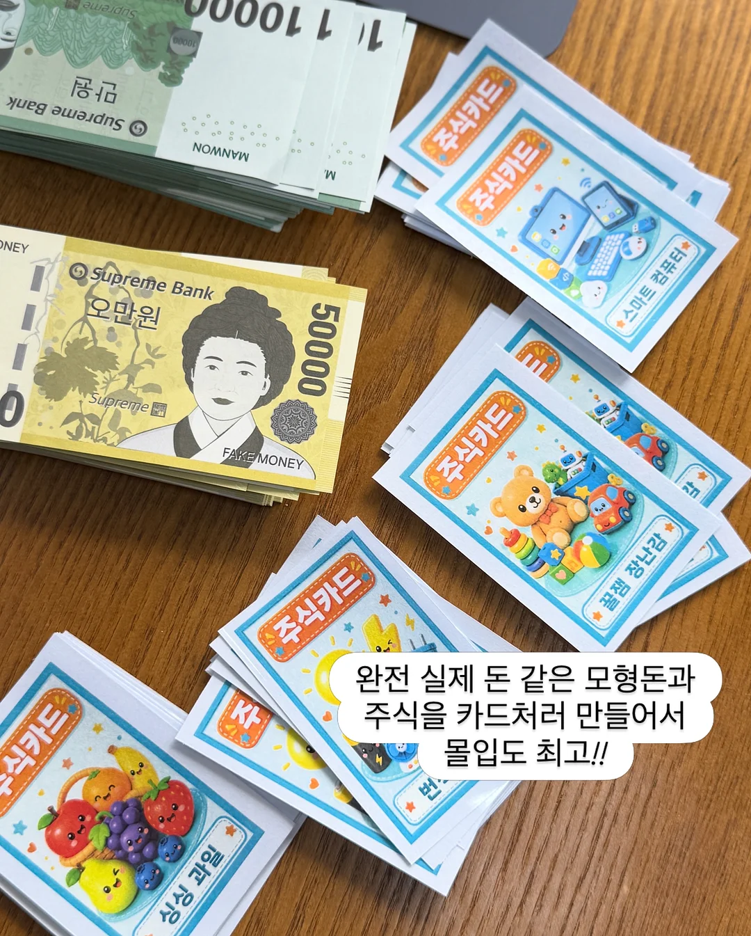 실버스프레이 레스큐 로션 4