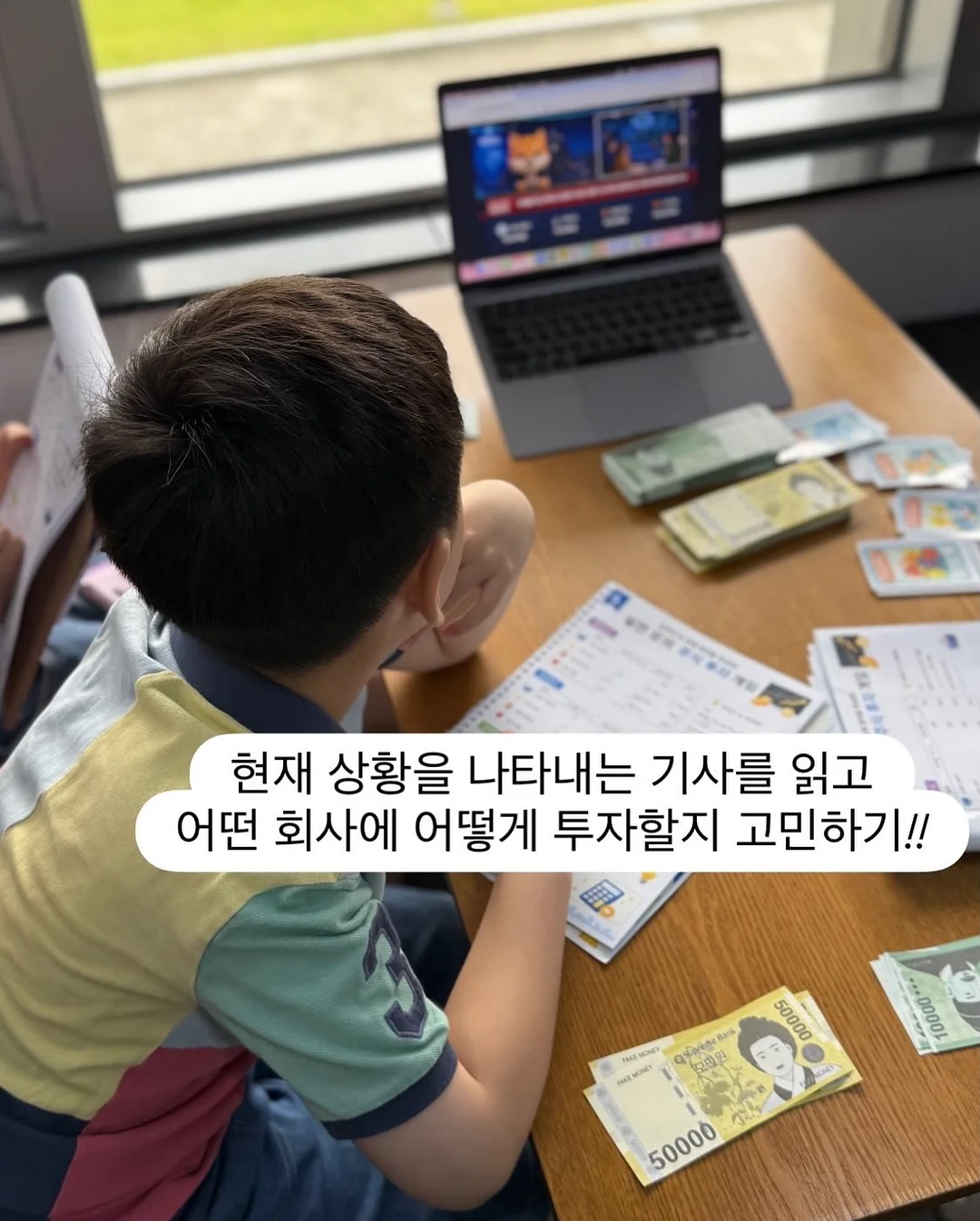 실버스프레이 레스큐 로션 6