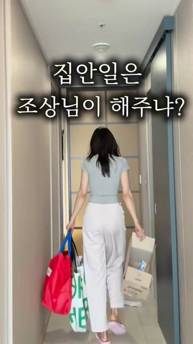 샤크 미스트 팬 선풍기