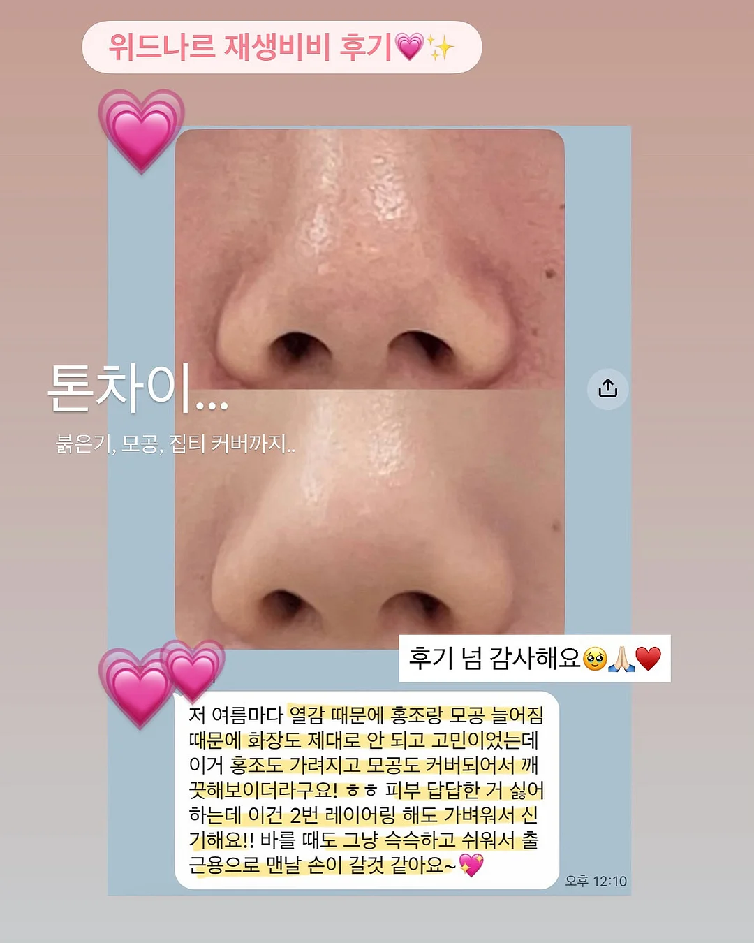 타월빌리 압축 타월 1