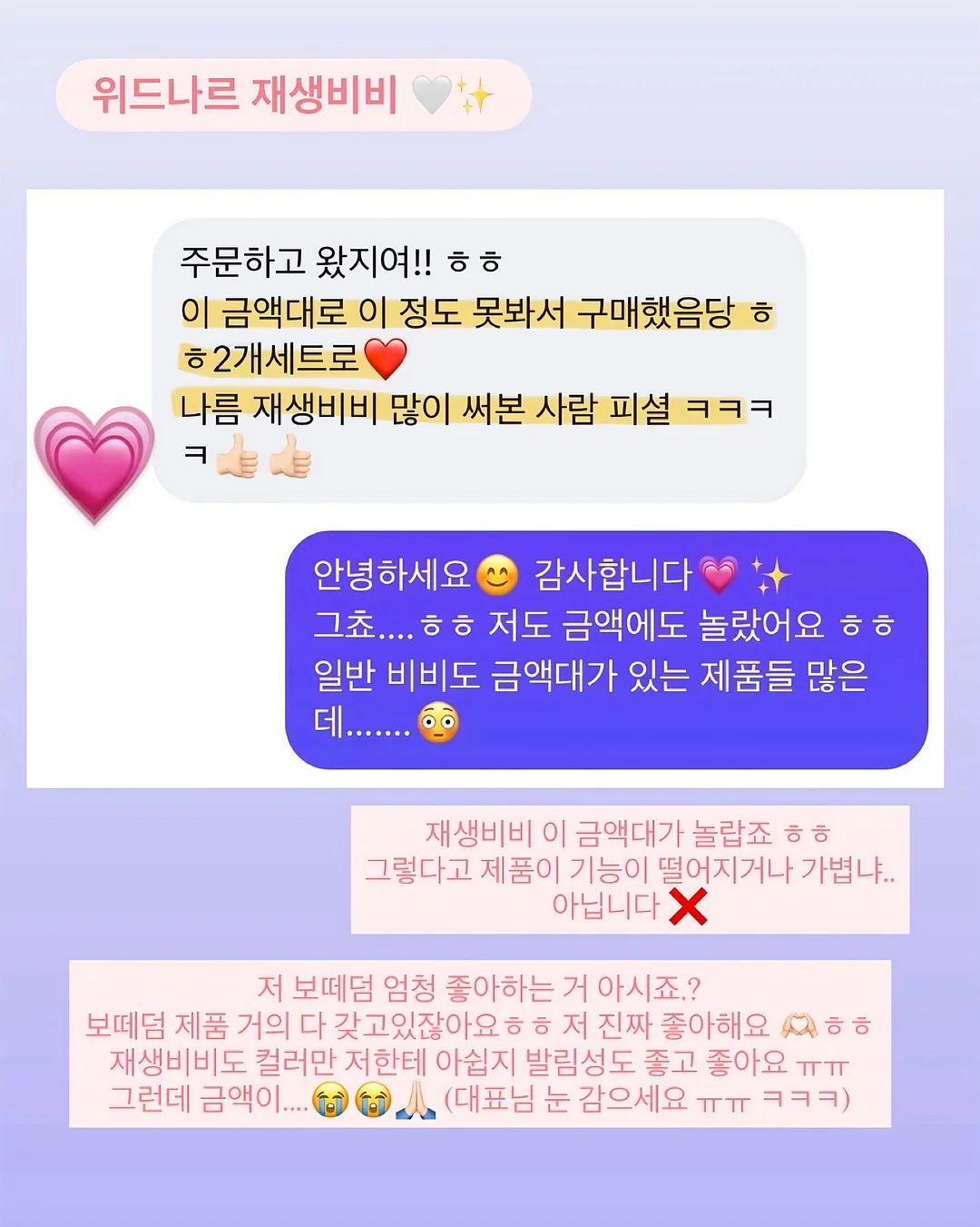 타월빌리 압축 타월 5