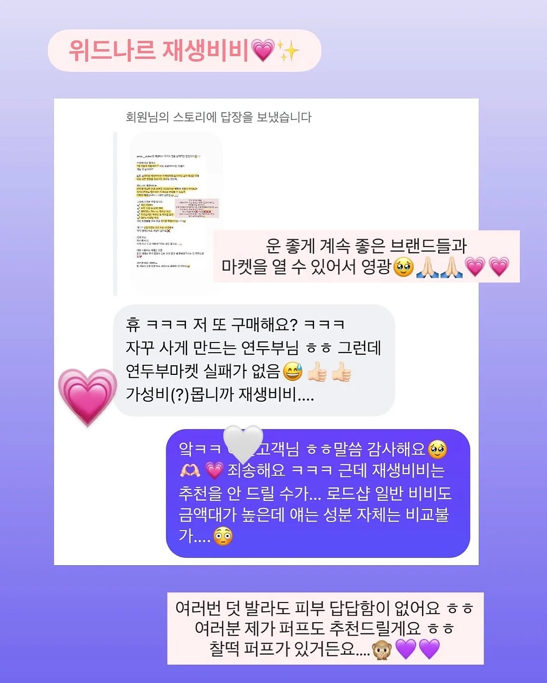 타월빌리 압축 타월 6