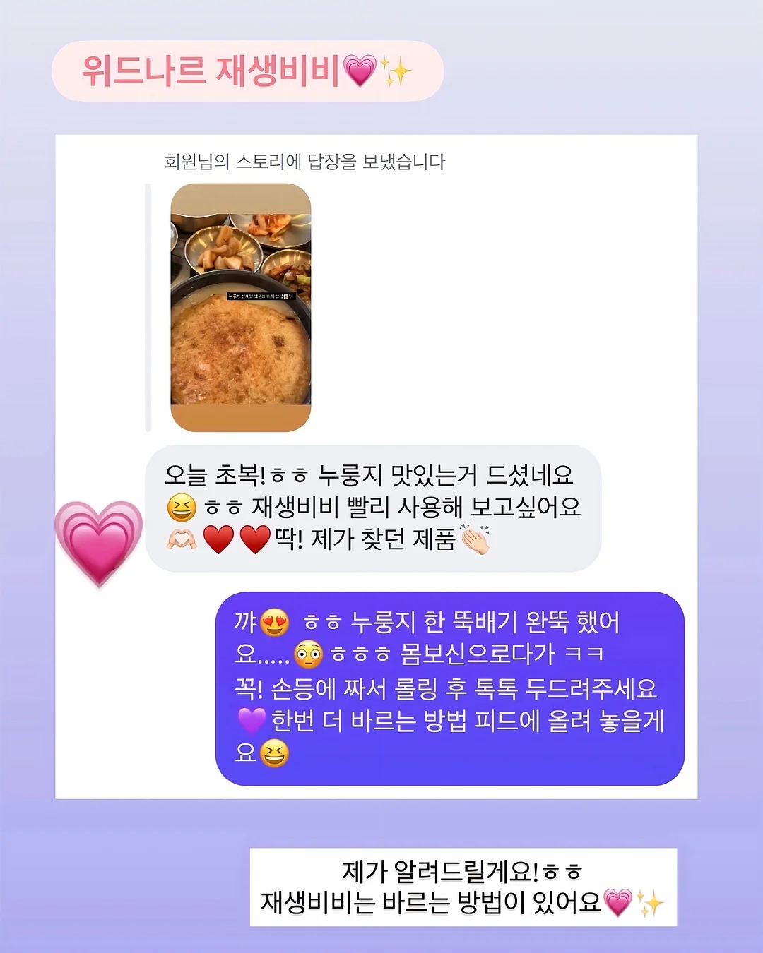 타월빌리 압축 타월 7