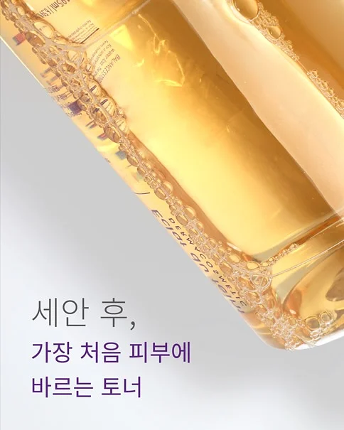 신상세일 6