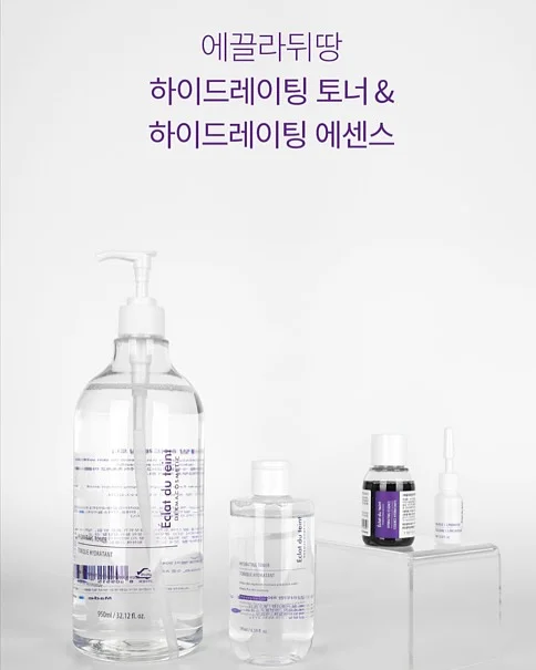 신상세일 8
