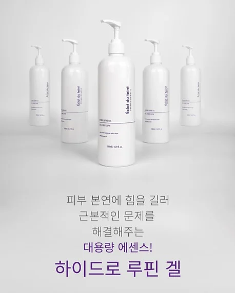 신상세일 9