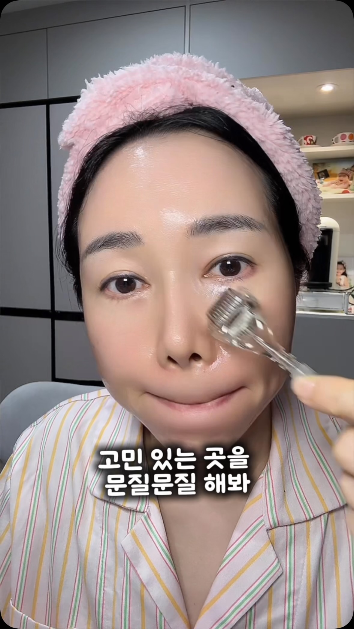 슈가쉘탑