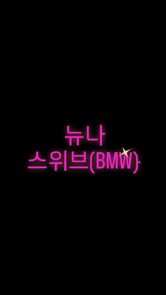 튜브 해먹