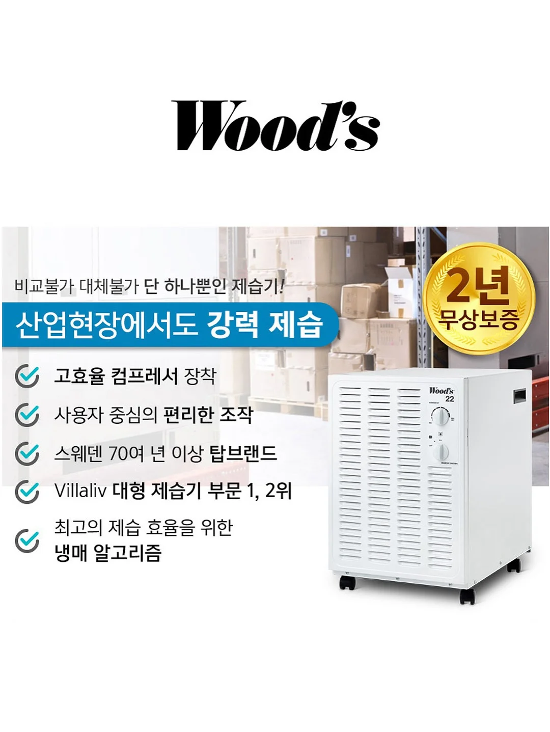블루꽃 헤어밴드 12