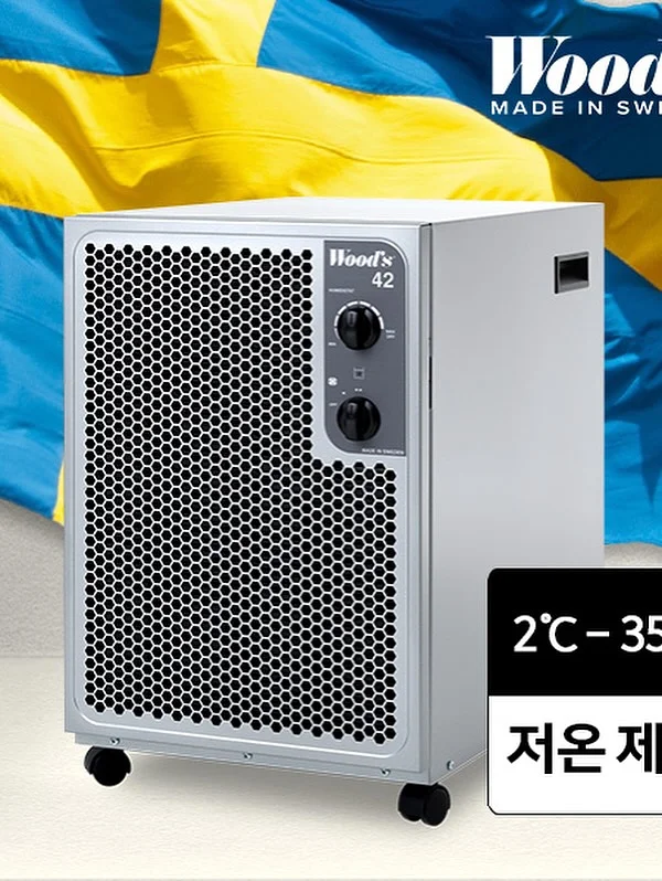 블루꽃 헤어밴드 14