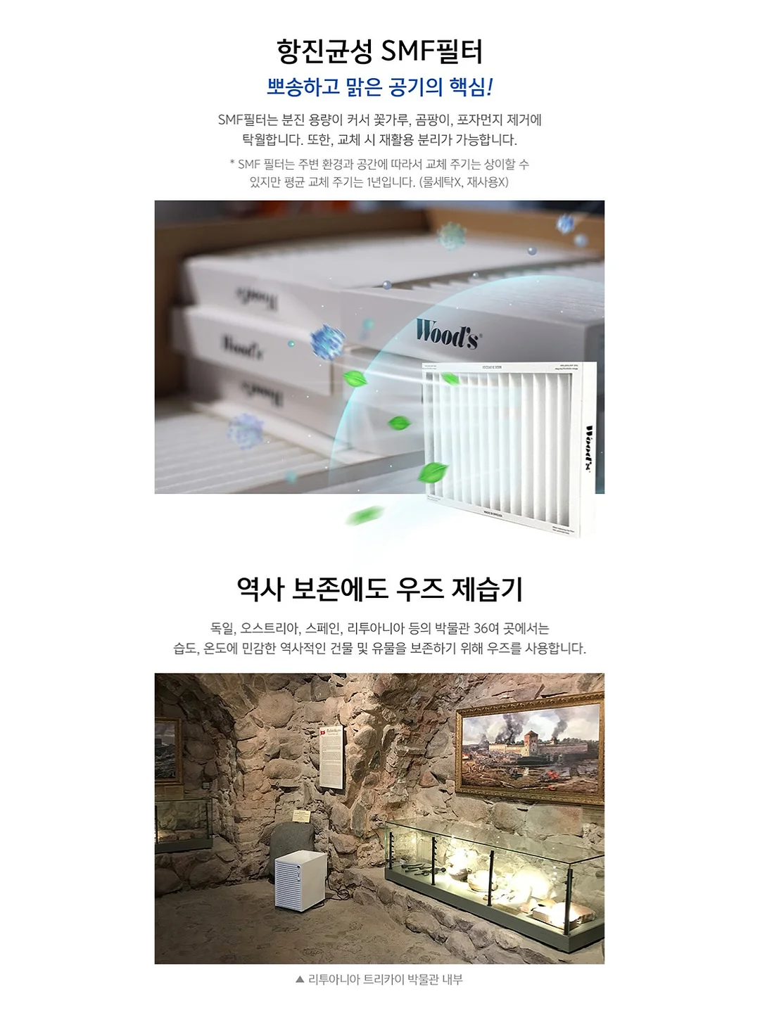 블루꽃 헤어밴드 18