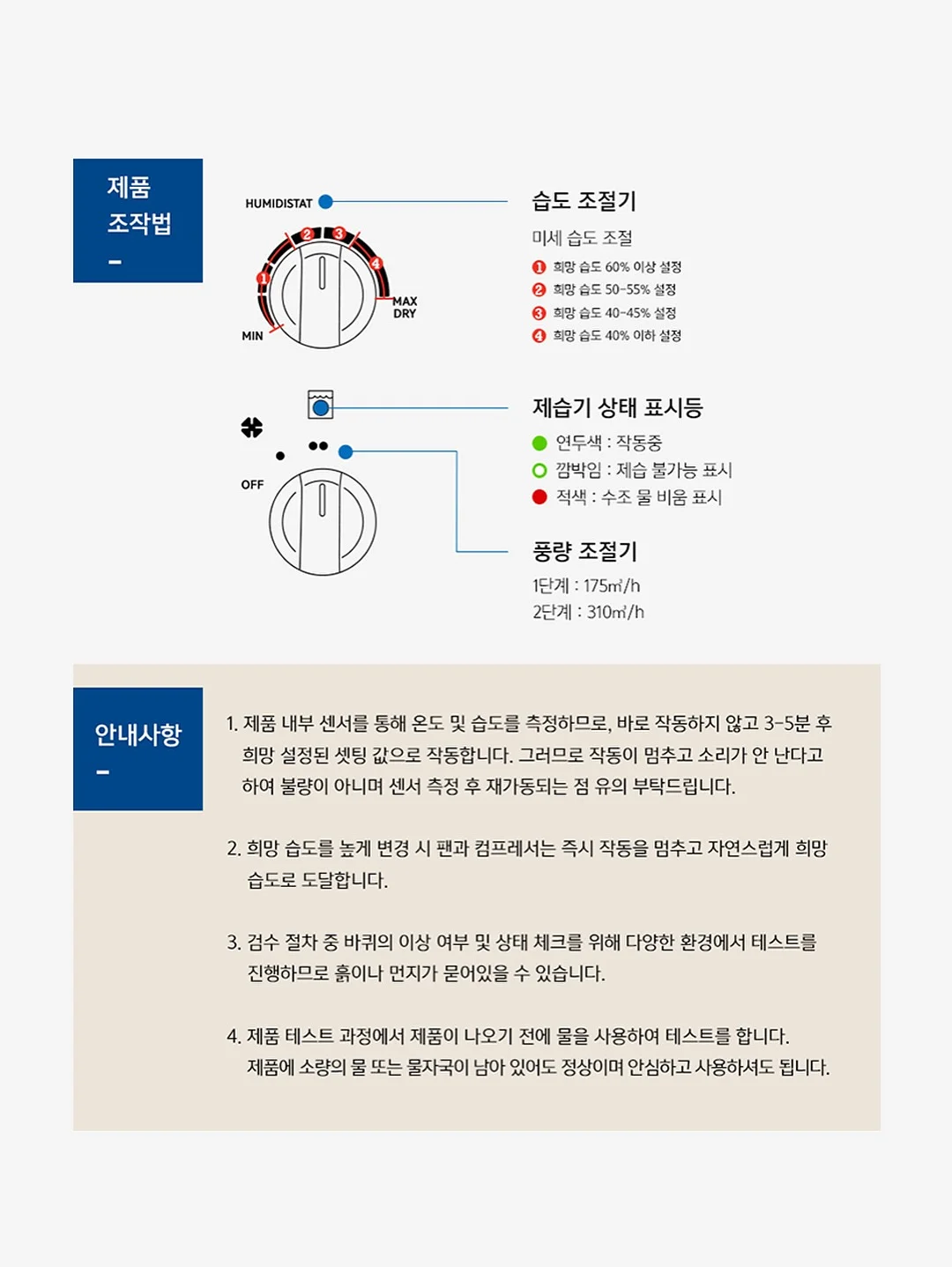 블루꽃 헤어밴드 19