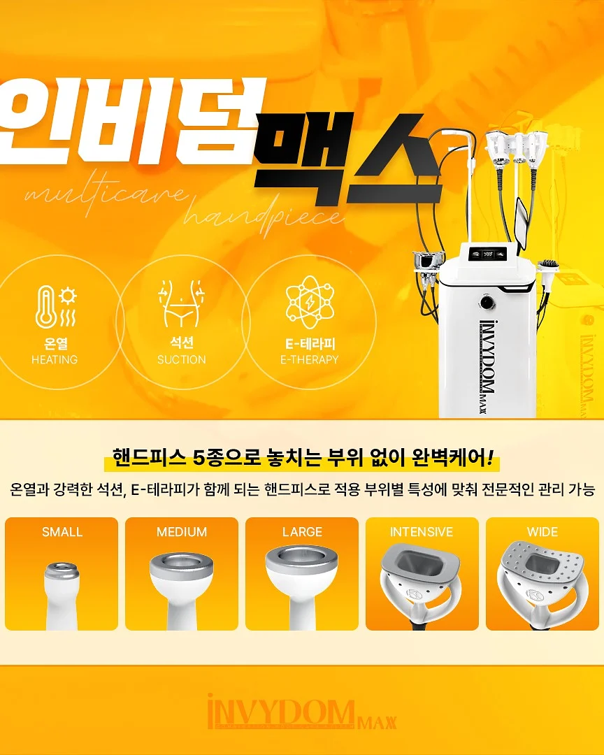 플리츠 옷 4
