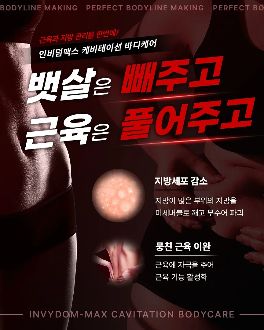 플리츠 옷 7