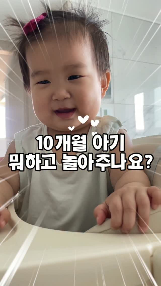소금물 비상 랜턴