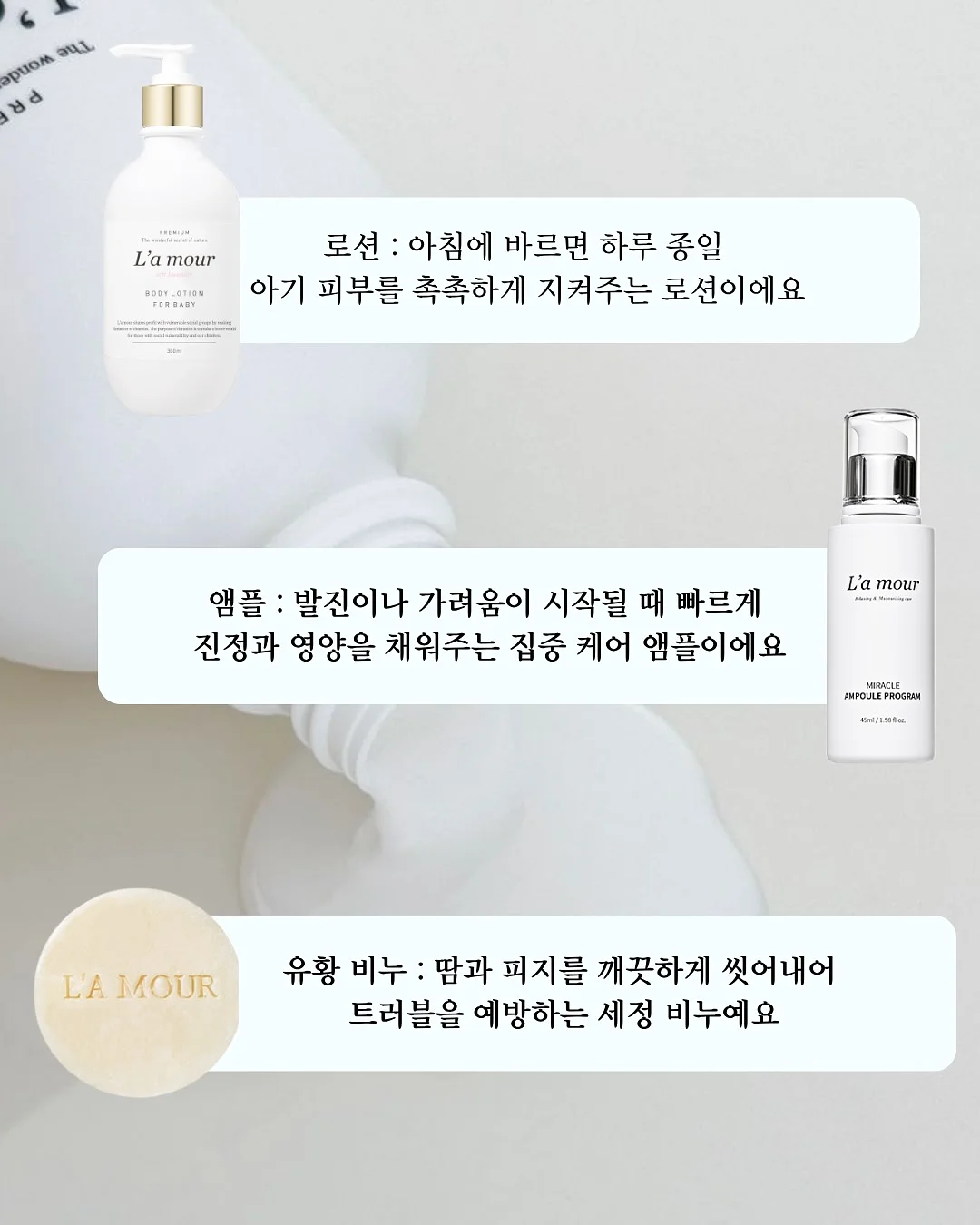 황태s 9