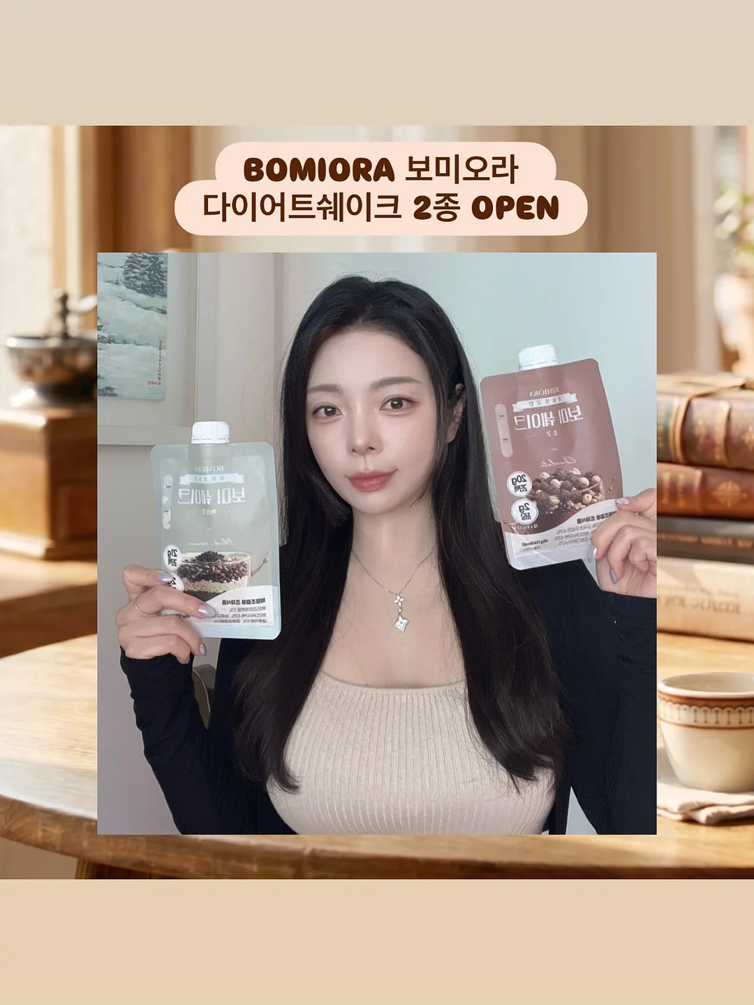 컵설기 4구 1