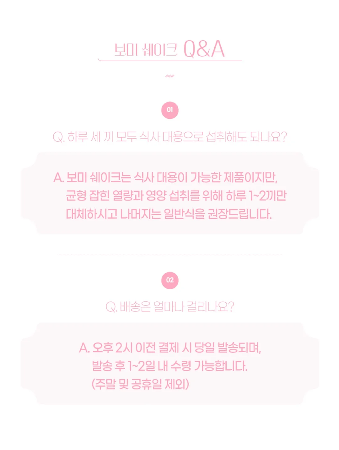 컵설기 4구 17