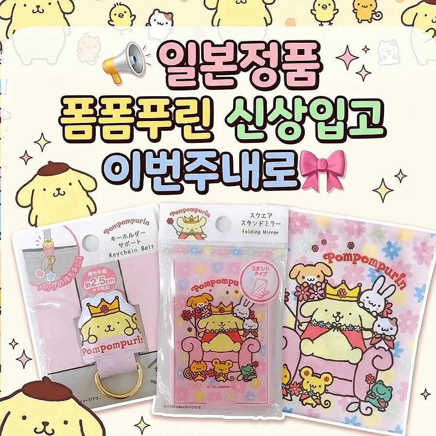 유럽프린팅 빈티지 반팔 & 링거티 / 카프리팬츠