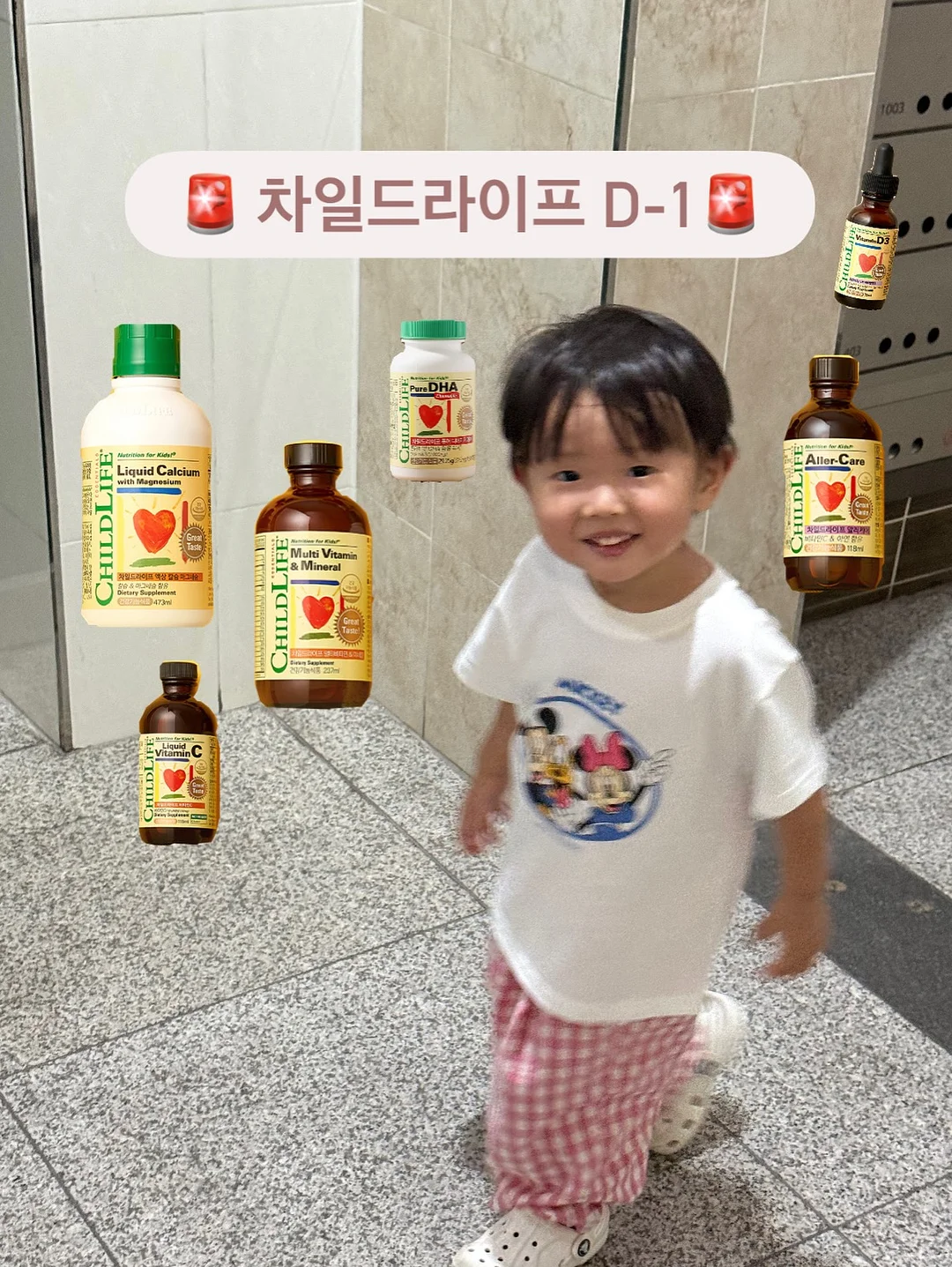 로만쉐이드 1
